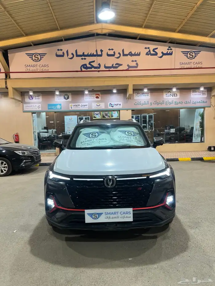 عرض خاص شانجان CS 35 ليمتد موديل 2025 2