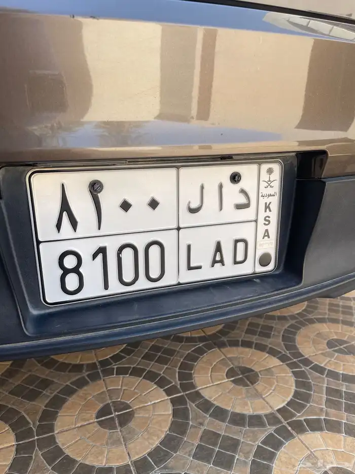 لوحه للبيع مناسبه للي اسمه يبدا ب حرف الدال دلال دانا ديما 0