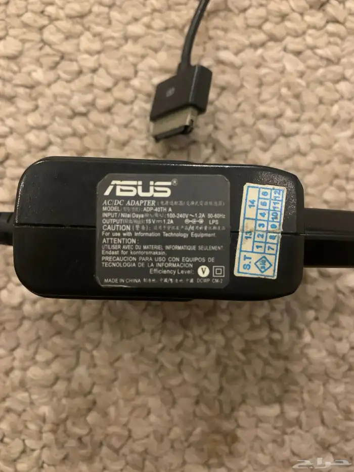 سلك شاحن تاب لت 1