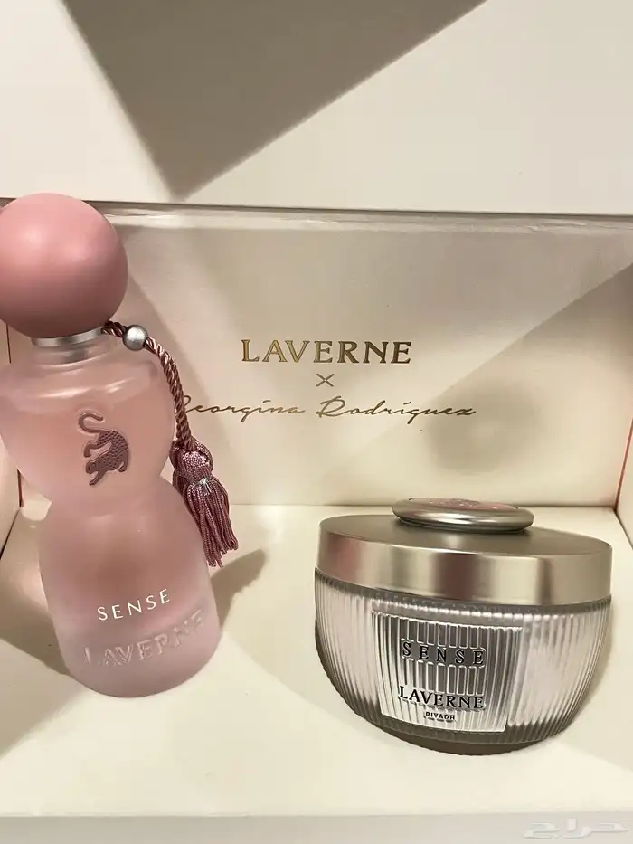 عطر لافيرن سينس جديد ما استعمل 0