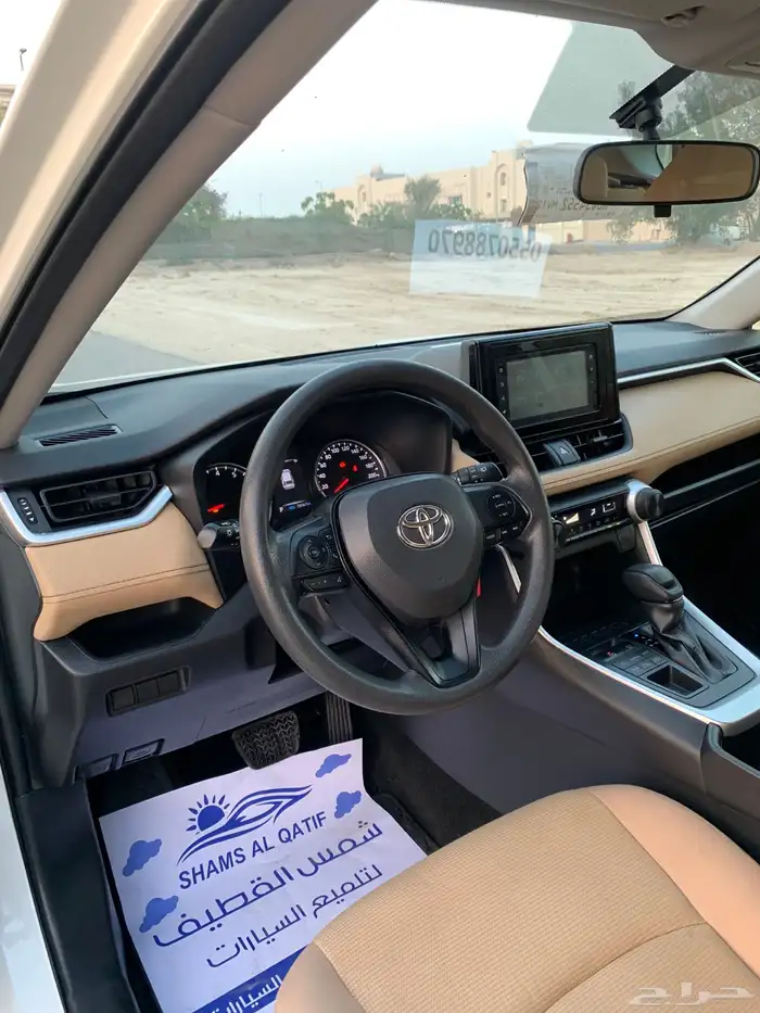 تيوتا رافور 12
