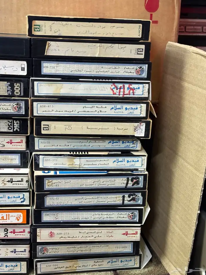 للبيع اشراطة فيديو 7