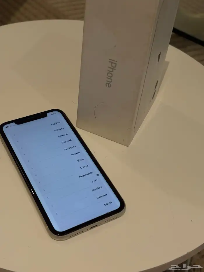 جوال ايفون 11 0