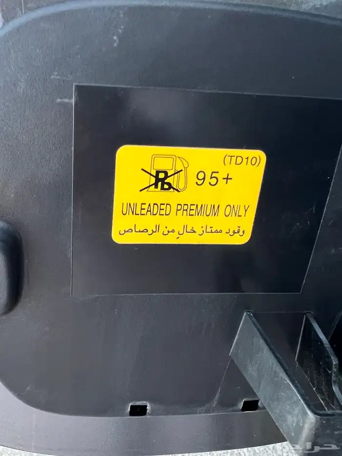 مازدا CX-90 مالك اول - ما شاء الله تبارك الله - 2024 56