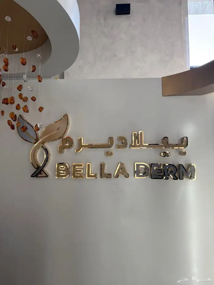 تصميم وتصنيع لوحات احترافية بارزة 2