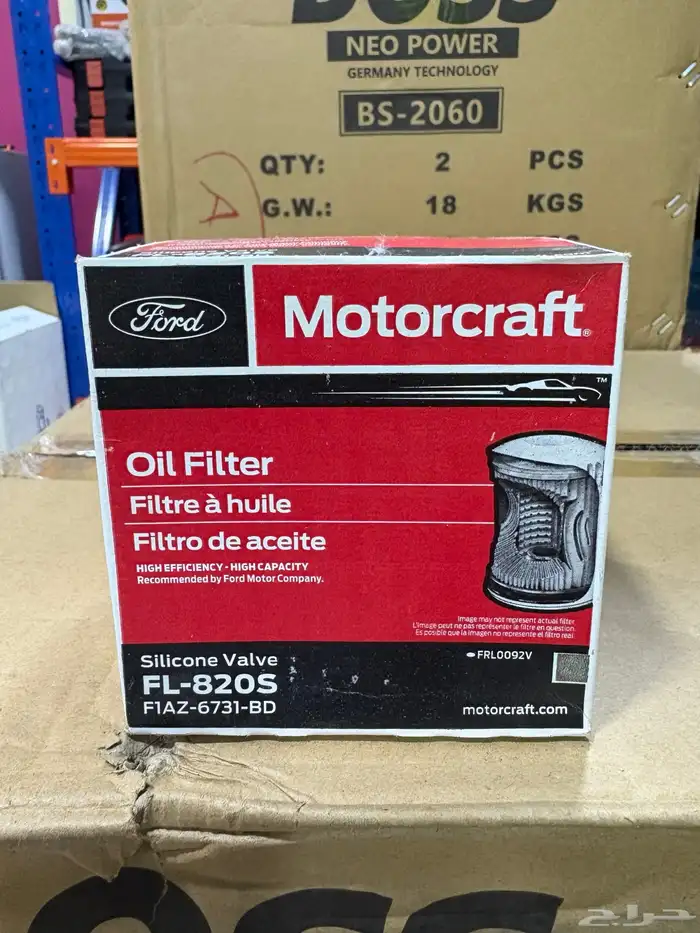 سيفون فورد الامريكي الاصلي 0