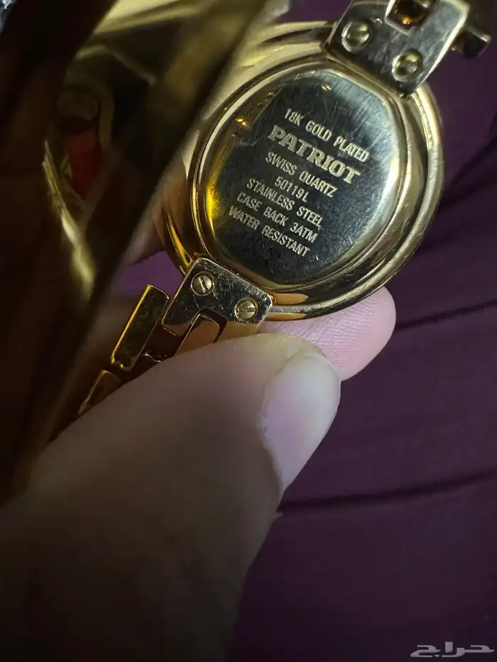 ساعات نادره تحتاج فقط لبطاريه ب 20 الواحده 3