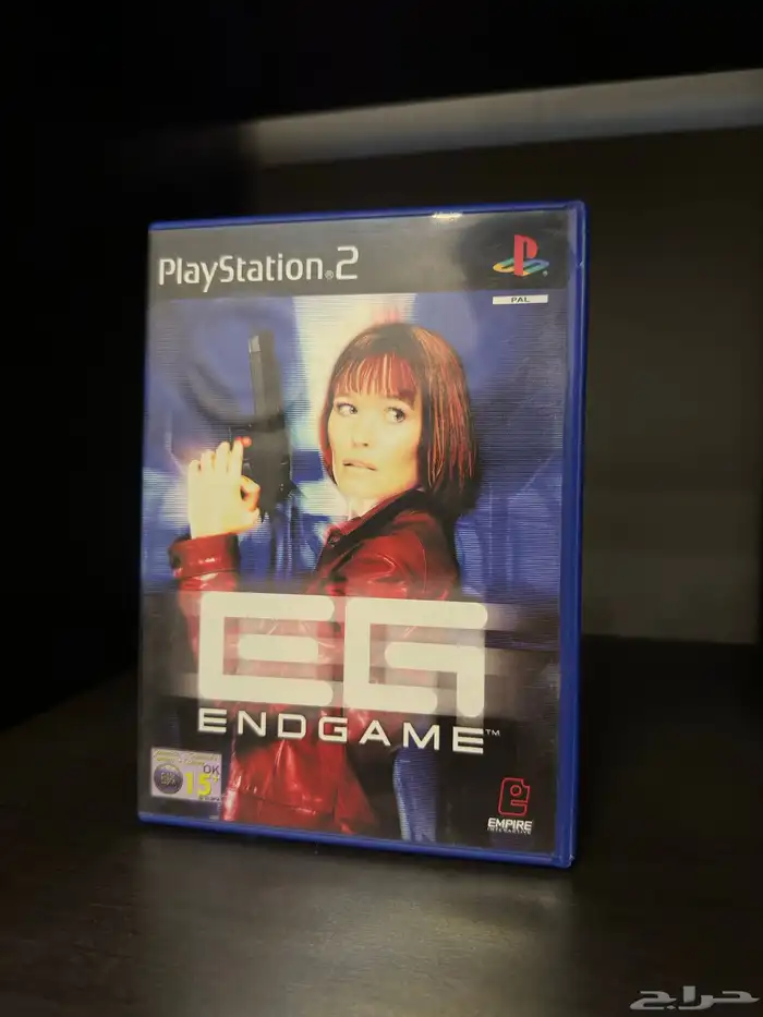 لعبة End Game 0