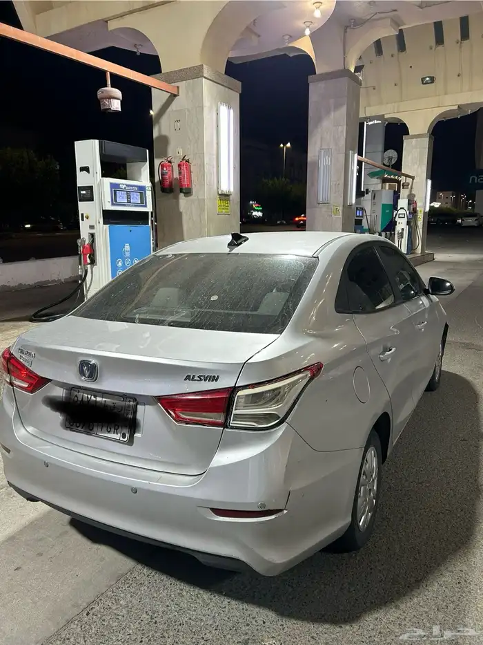 شنجان 2024 1