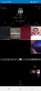حساب تيك للبيع مستعجل 10.9حقيقيين 0