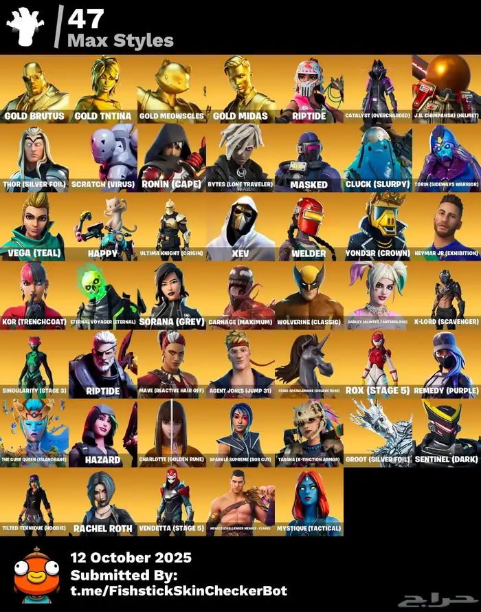 حساب ويندر وهونر وايكونك وسكن السوني ونفيديا حفل ملكي 9