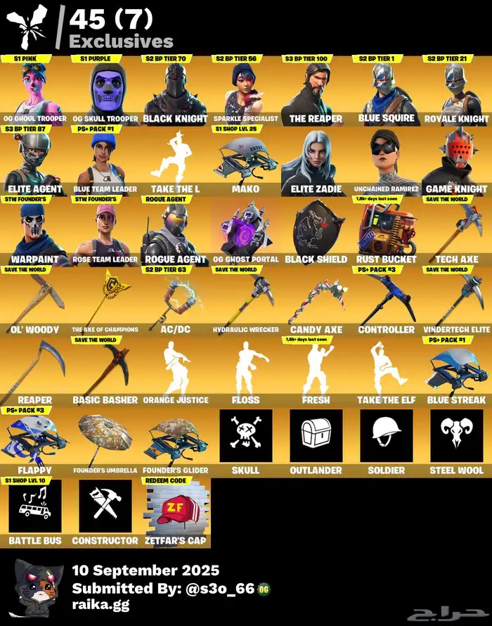 حسابات فورت تاجير سكيلتون و بنت الزومبي 0