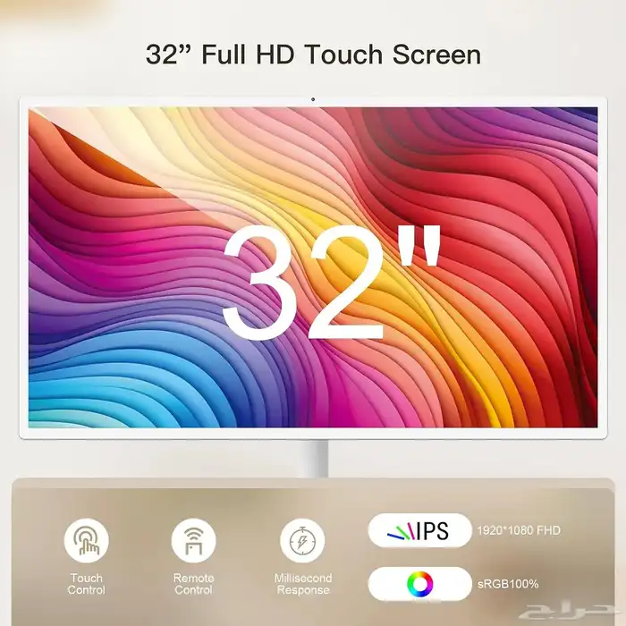 شاشة متنقله 2