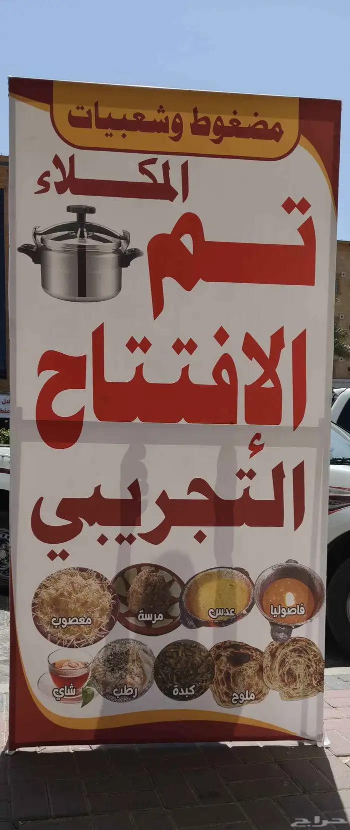 طباعه تصميم 5