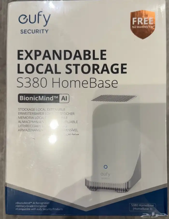 مجموعة كاميرات Eufy 4K مع HomeBase S380 جديدة بالكامل 1