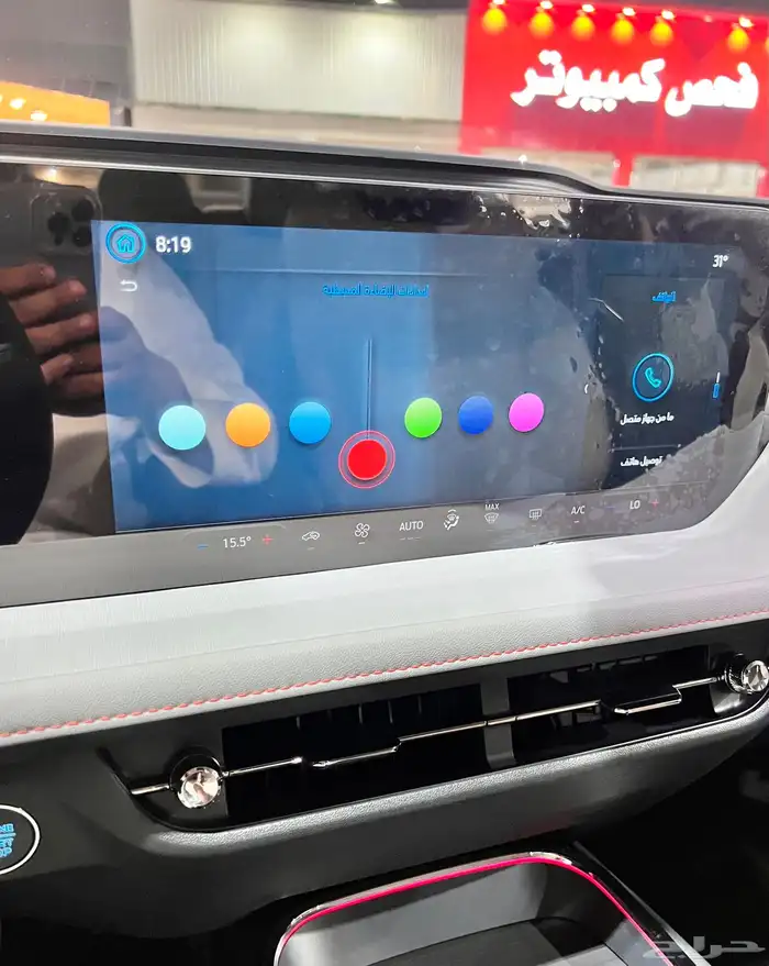 فورد توروس 2025 فل كامل نظيف جدا 12