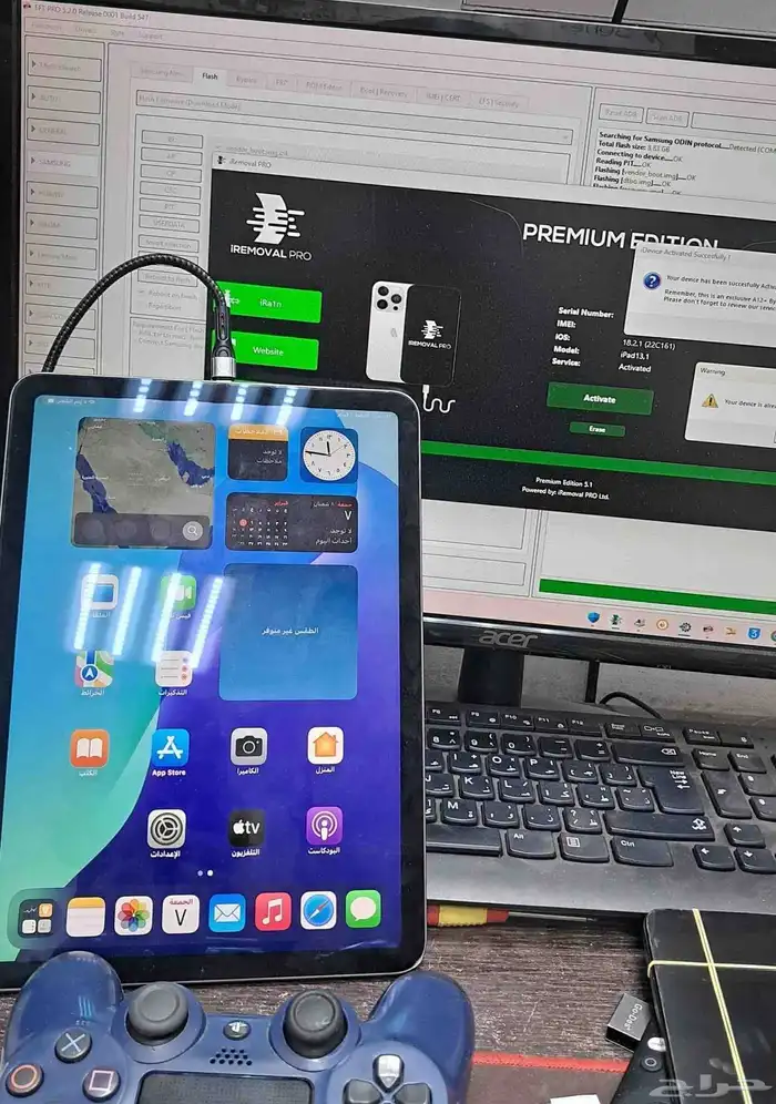 عرض خاص فك ايكلاود ايبادات ب 100 ريال فقط 0