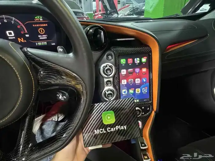 كت ابل كار بلاي Apple CarPlay ل مكلارين وفيراري 1