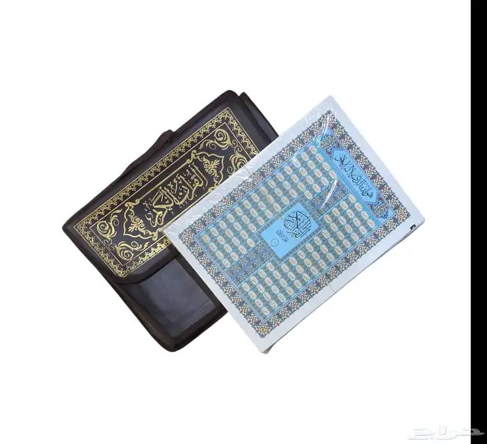 أجزاء القرآن الكريم 0