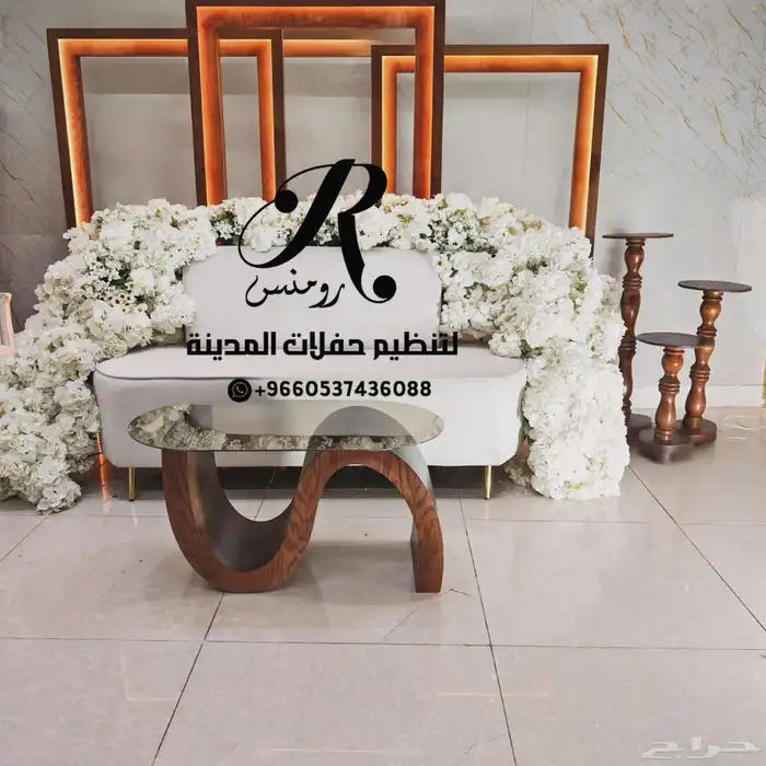 كوشات شبكه بلون البني 1