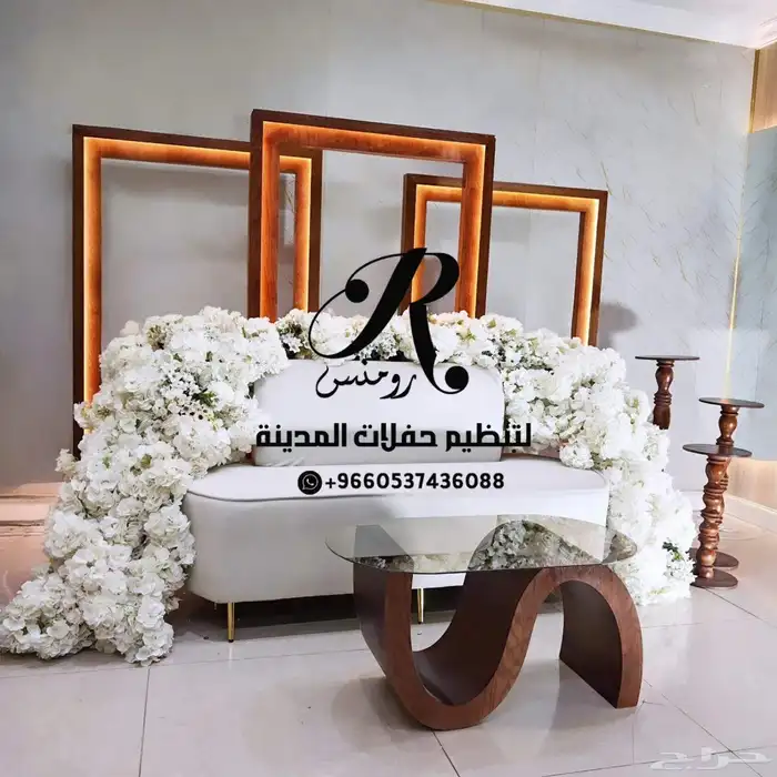 كوشات شبكه بلون البني 3