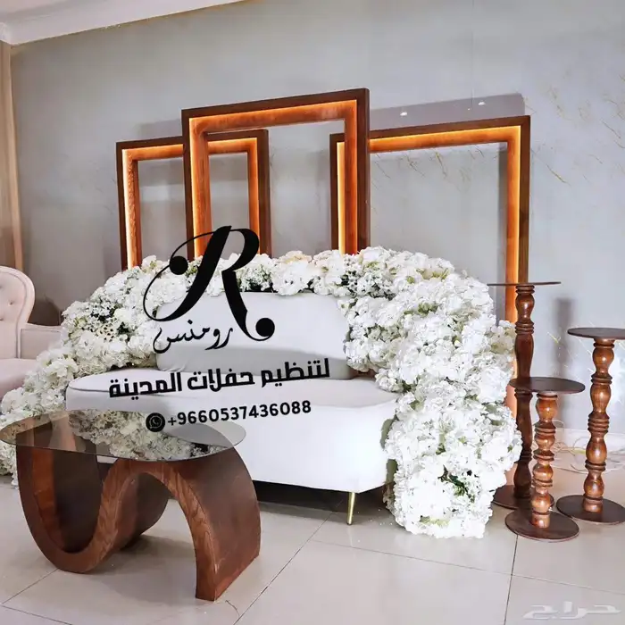 كوشات شبكه بلون البني 0