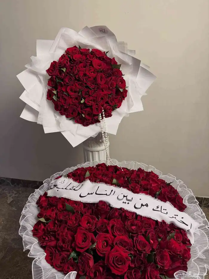 ود هدايا باقات ورد كبيره الرياض محل ورد الرياض مندوب ورد 2