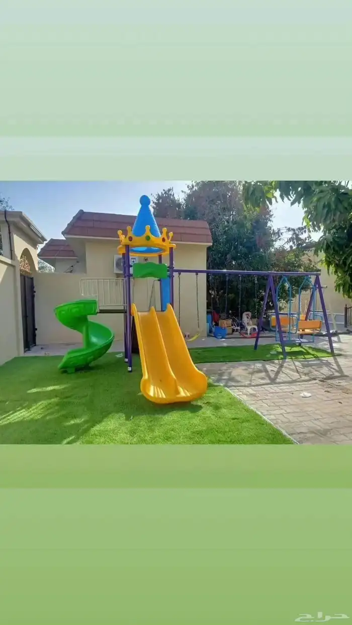 مراجيح العاب حدائق 5