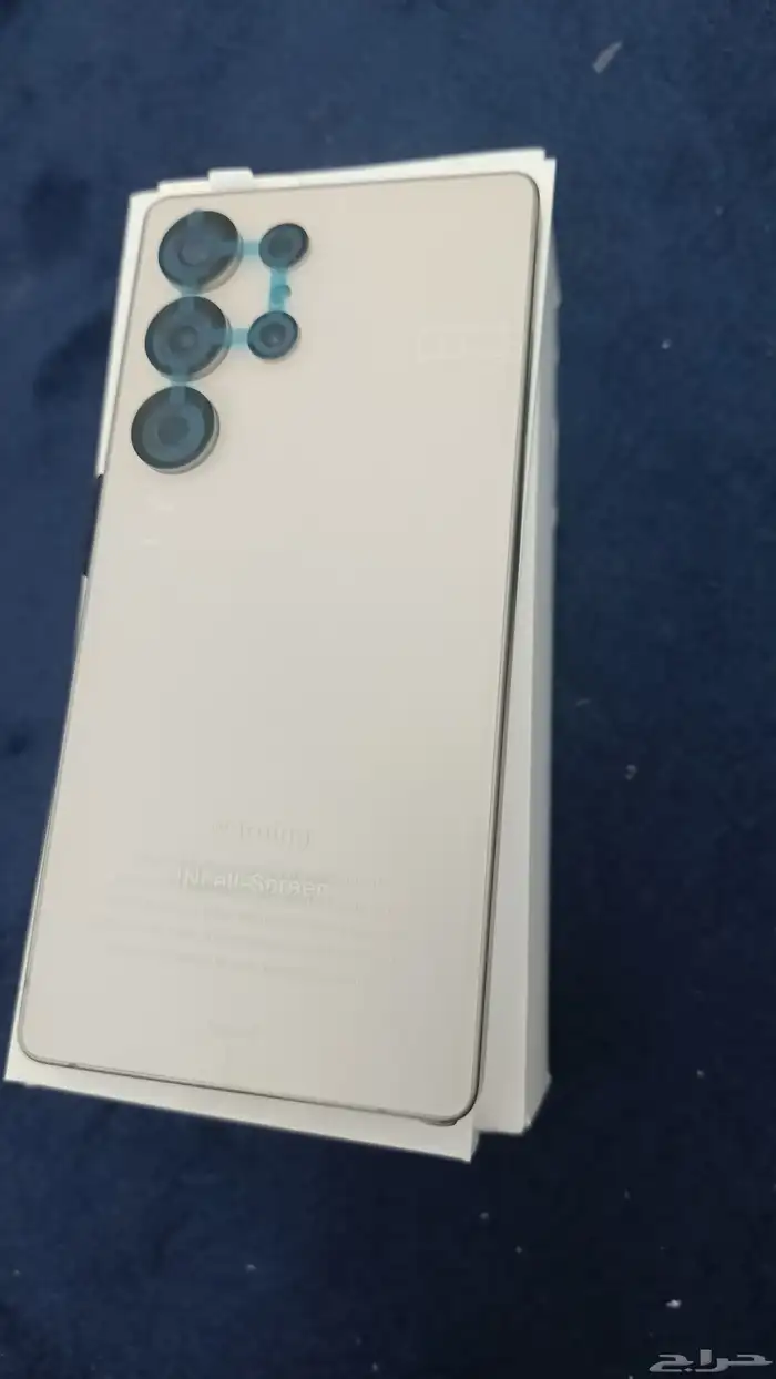 جوال S25 الجديد يبدا السوم من 950 ريال 0