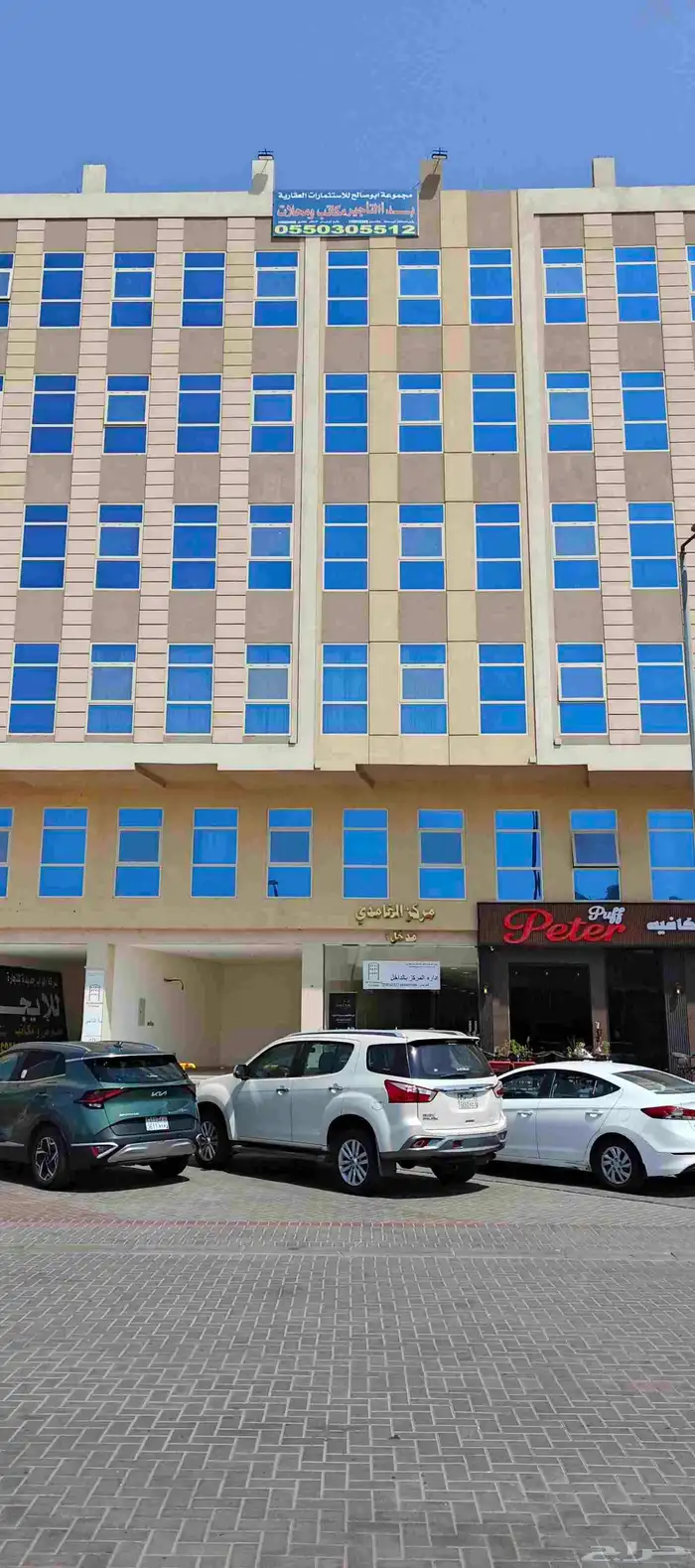 مكاتب جديدة 0