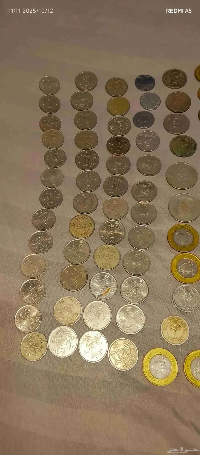 مجموعات قديمه لمحبي التراث 4