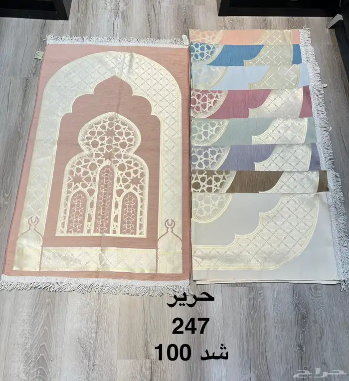 جميع أنواع السجادات واشراشف الصلاه باالجمله 36