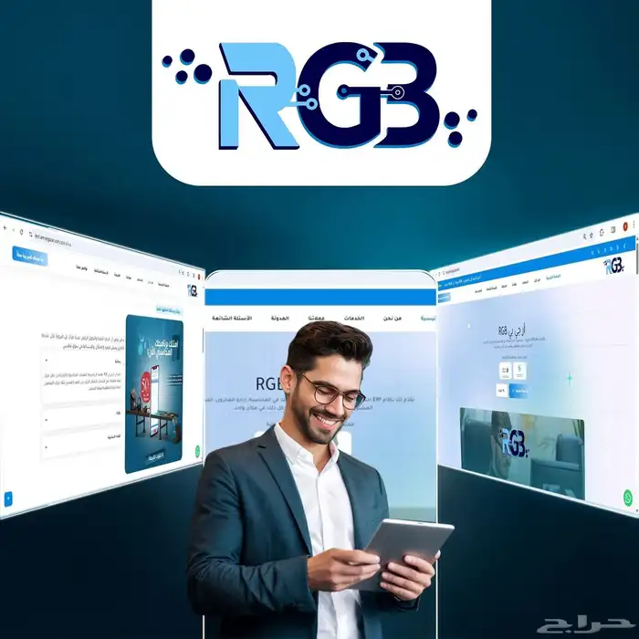 انطلق بموقعك الإلكتروني نحو النجاح 0