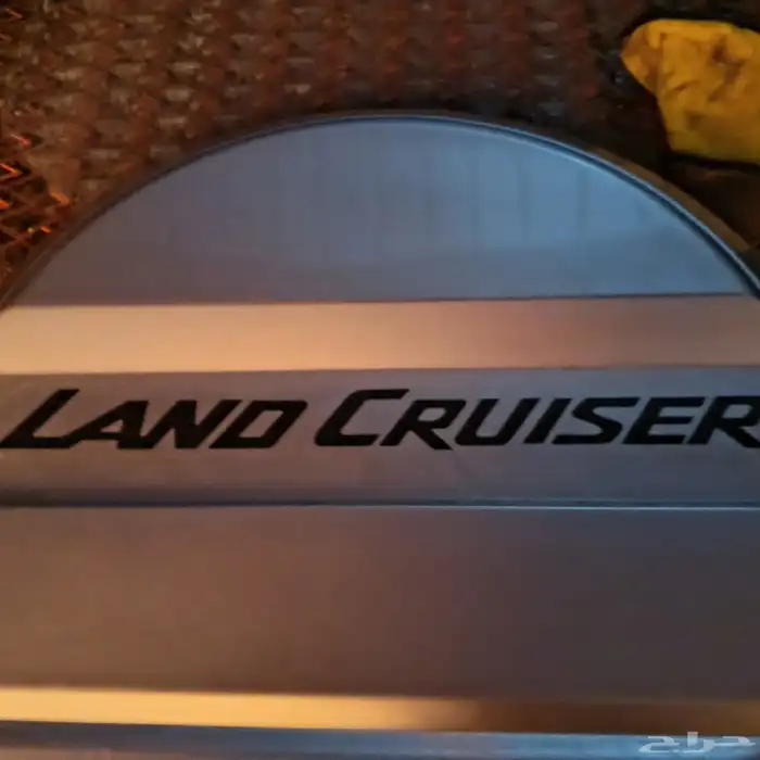 غطاء كفر شبه جديد للشاص والربع 1