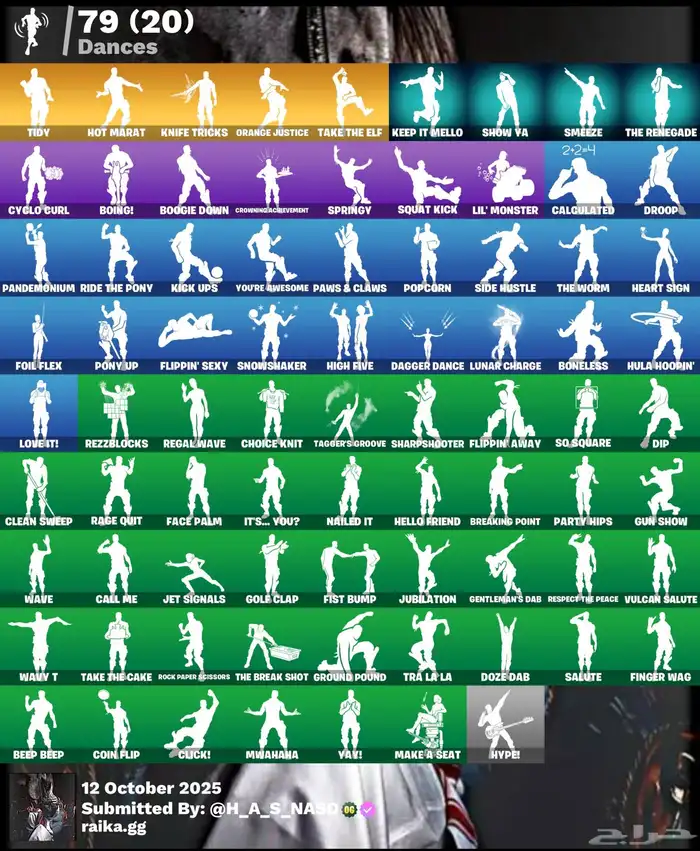 حساب فورت نايت سكلتون بنفسجي للبيع 3
