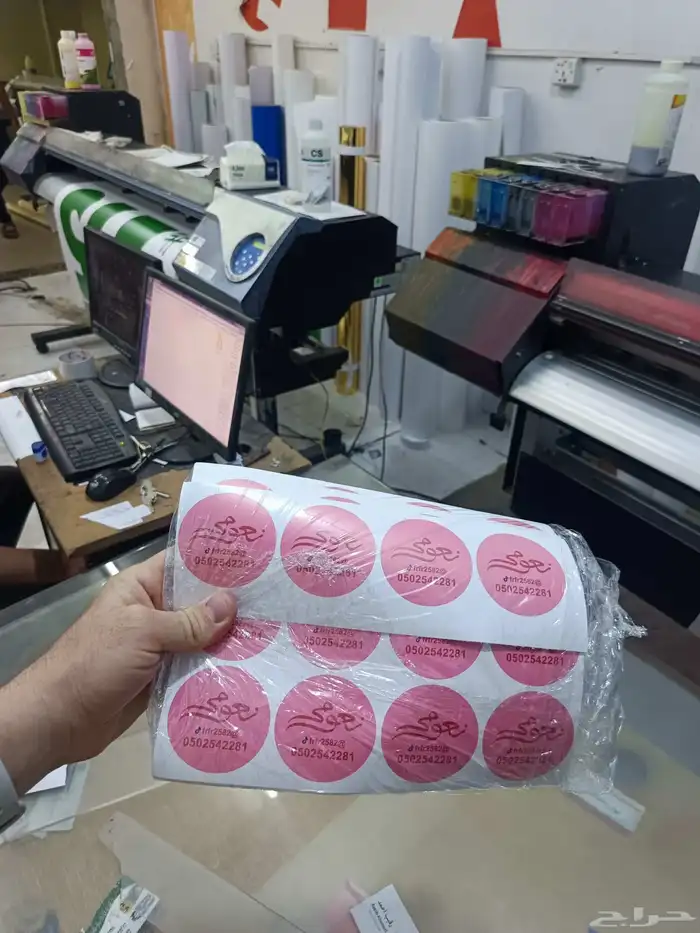 بزنز كارد ستيكر ختم سند قبض بروش بروفايل بوكسات اكواب 3