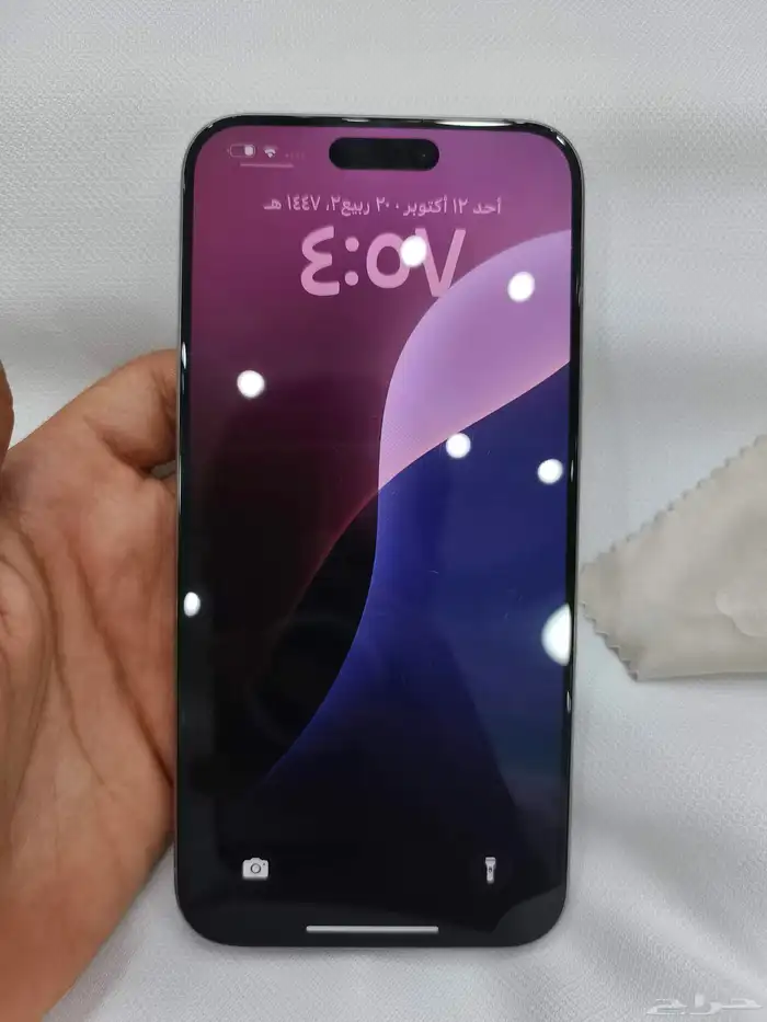 ايفون 15 برو ماكس تيتانيوم طبيعي 0
