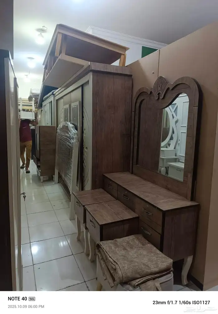 اثاث للبيع 2