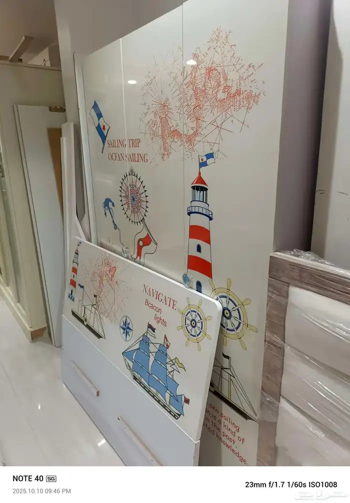 اثاث للبيع 0