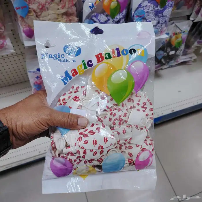 ماركه Magic Balloon بالون للاعياد 1