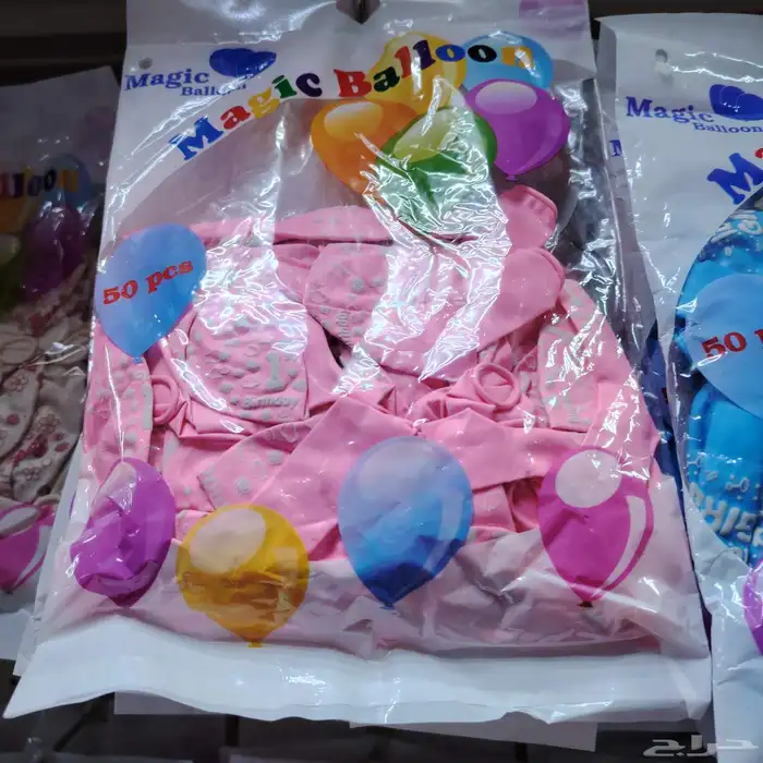 ماركه Magic Balloon بالون للاعياد 4