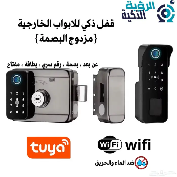 قفل ذكي الالكتروني خارجي   واي فاي   فتح عن بعد 2
