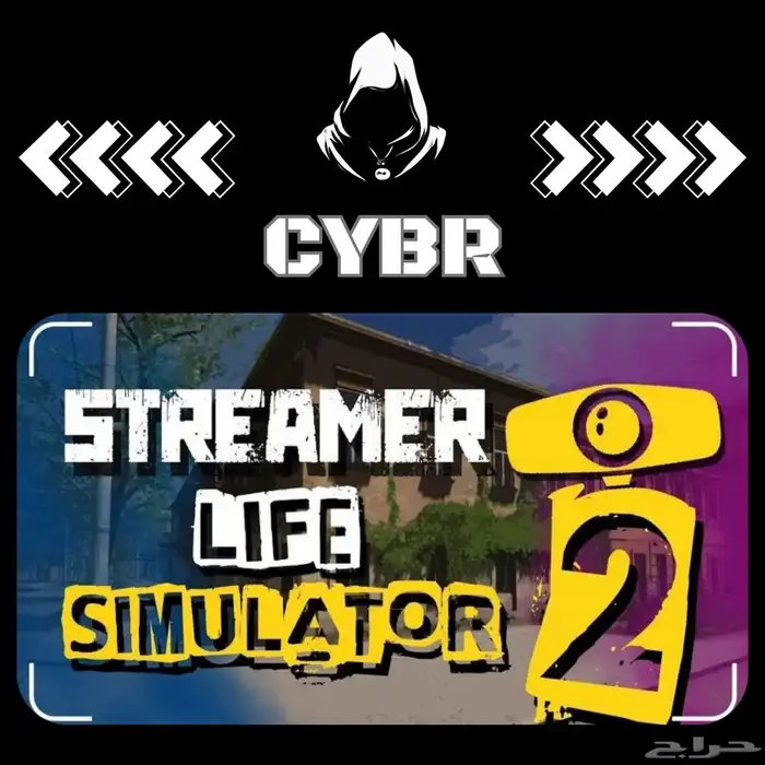 حساب (Streamer Life simulator 2) 0