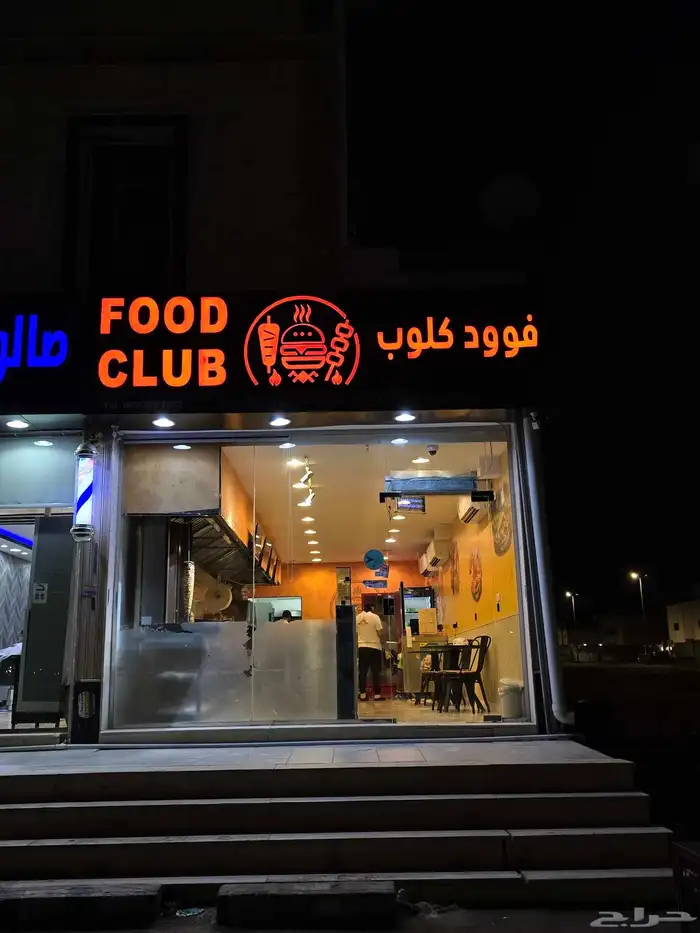 لوحات حروف بارزة   حروف بارزة   فليكس   زنك   بينر   كارد 2