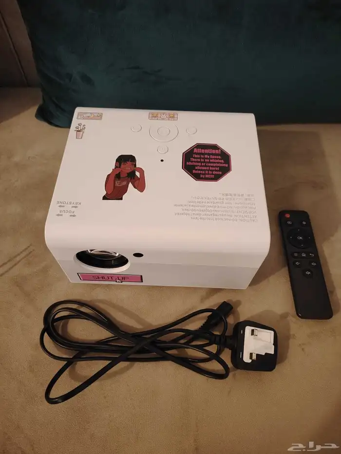 بوجكتر للبيع 3