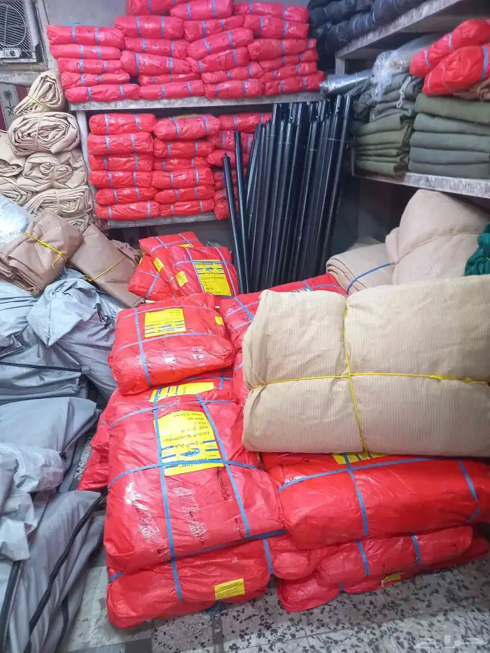 تفصيل خياط شراعات تريلات دينار 2