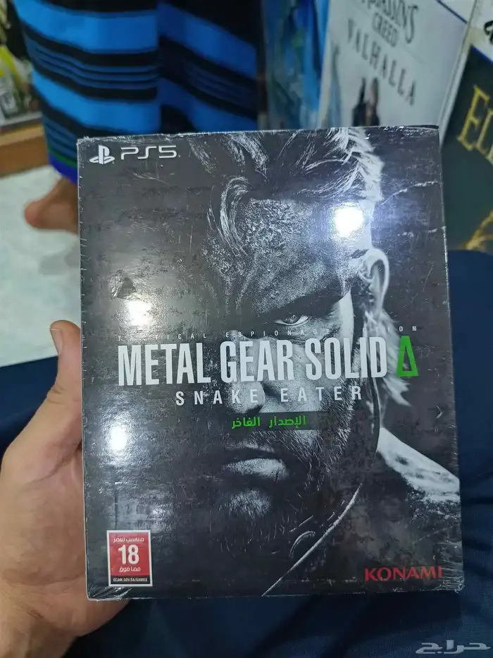 شريط سوني الاصدار الفاخر السعر اعلا سوم 0