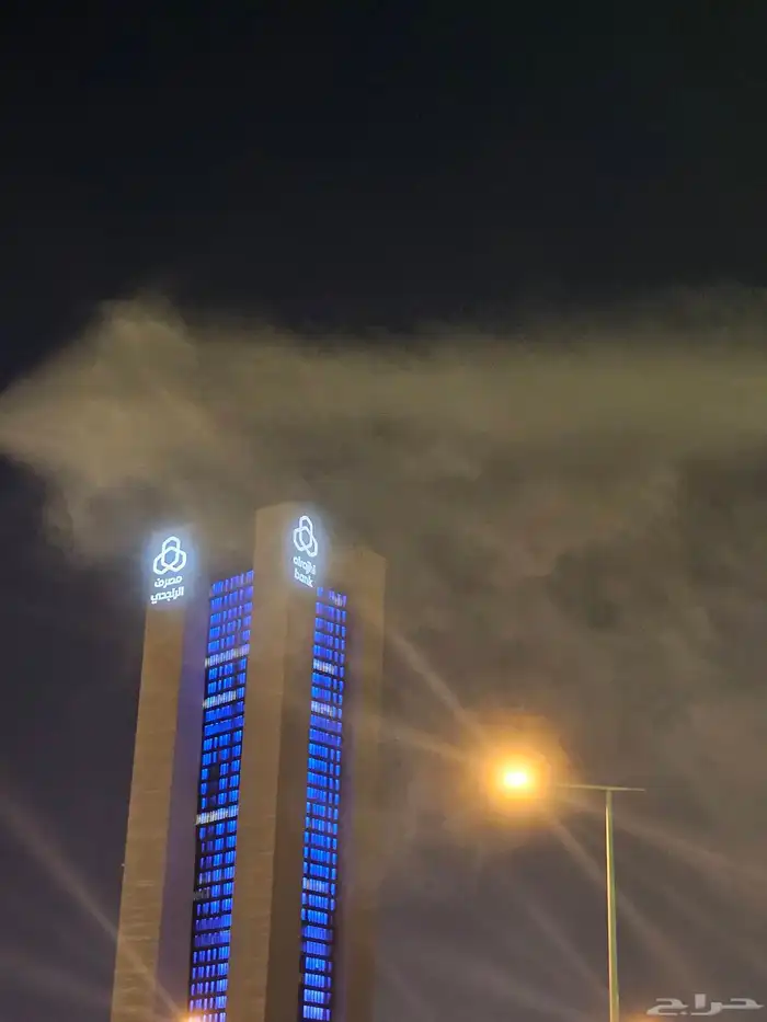 ضباب ورذاذ المحور الصافي 2