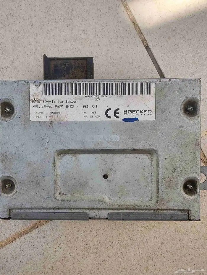 مفتاح النترا مع السوتش وقطع غيار لعدة سيارات BEM و تويوتا 4