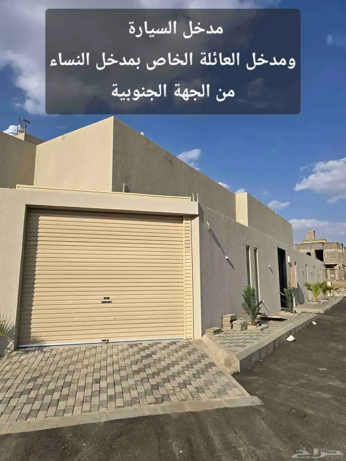 دور للبيع .. درة الخميس مربع D 2